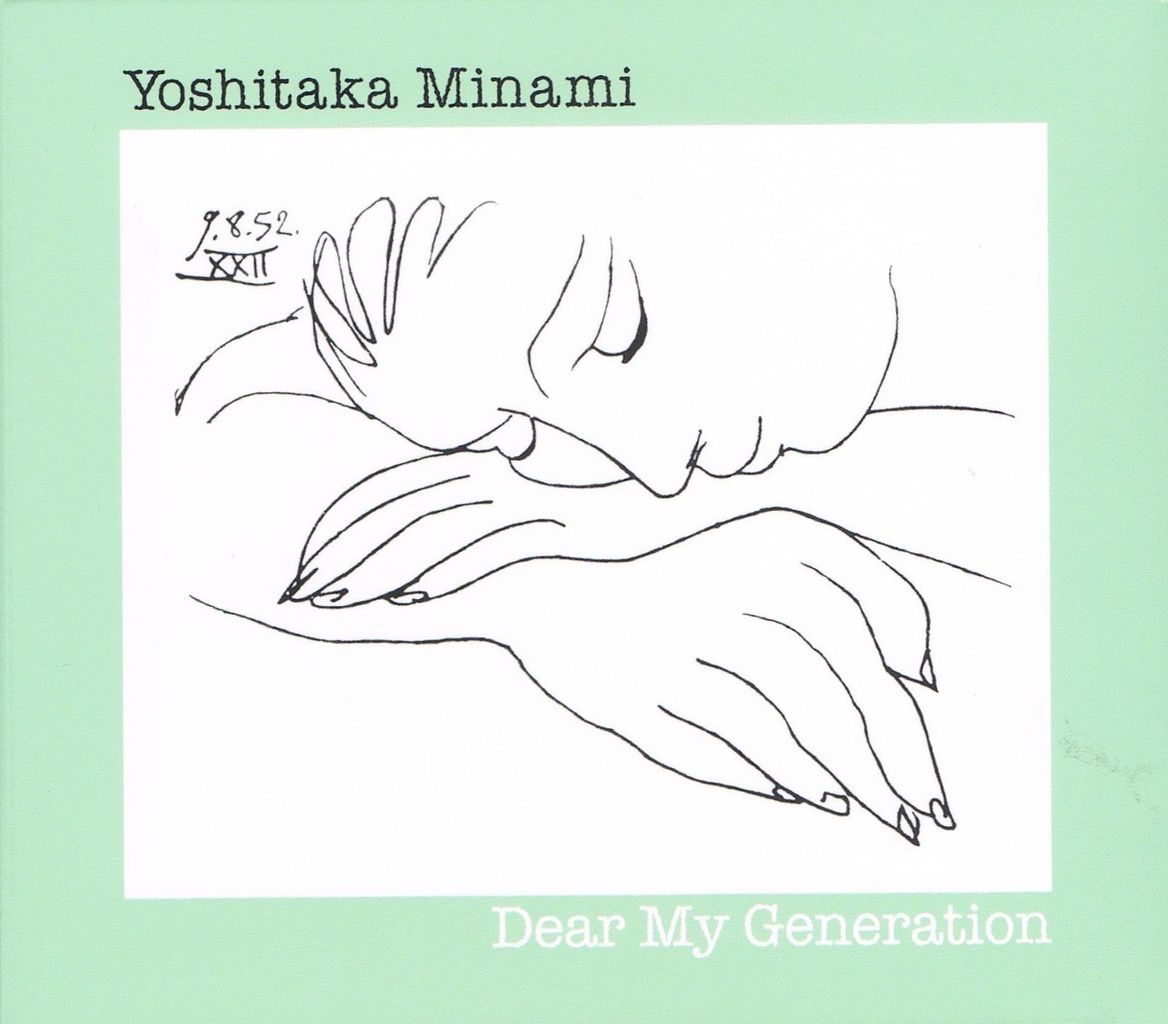 yoshitaka minami 018