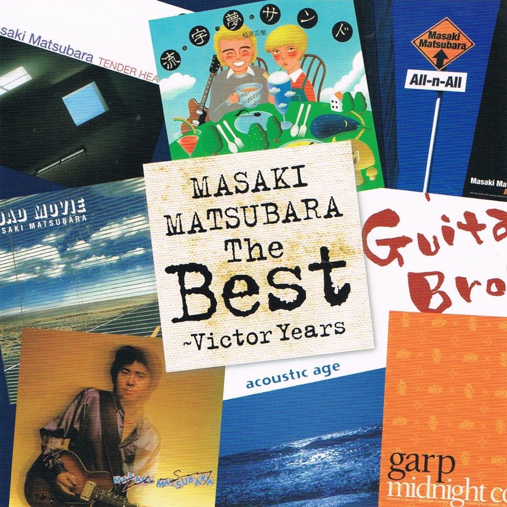 masaki matsubara_best
