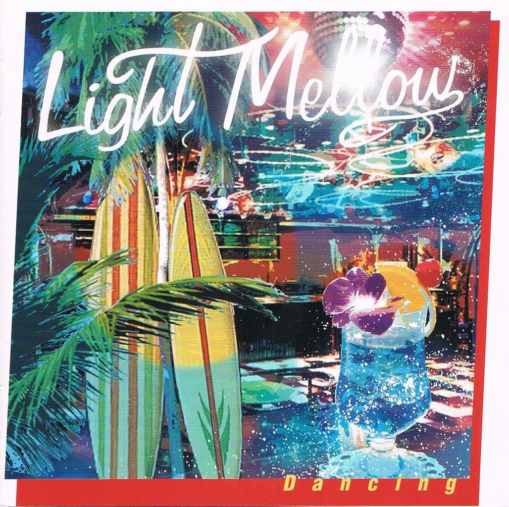 light mellow dancing