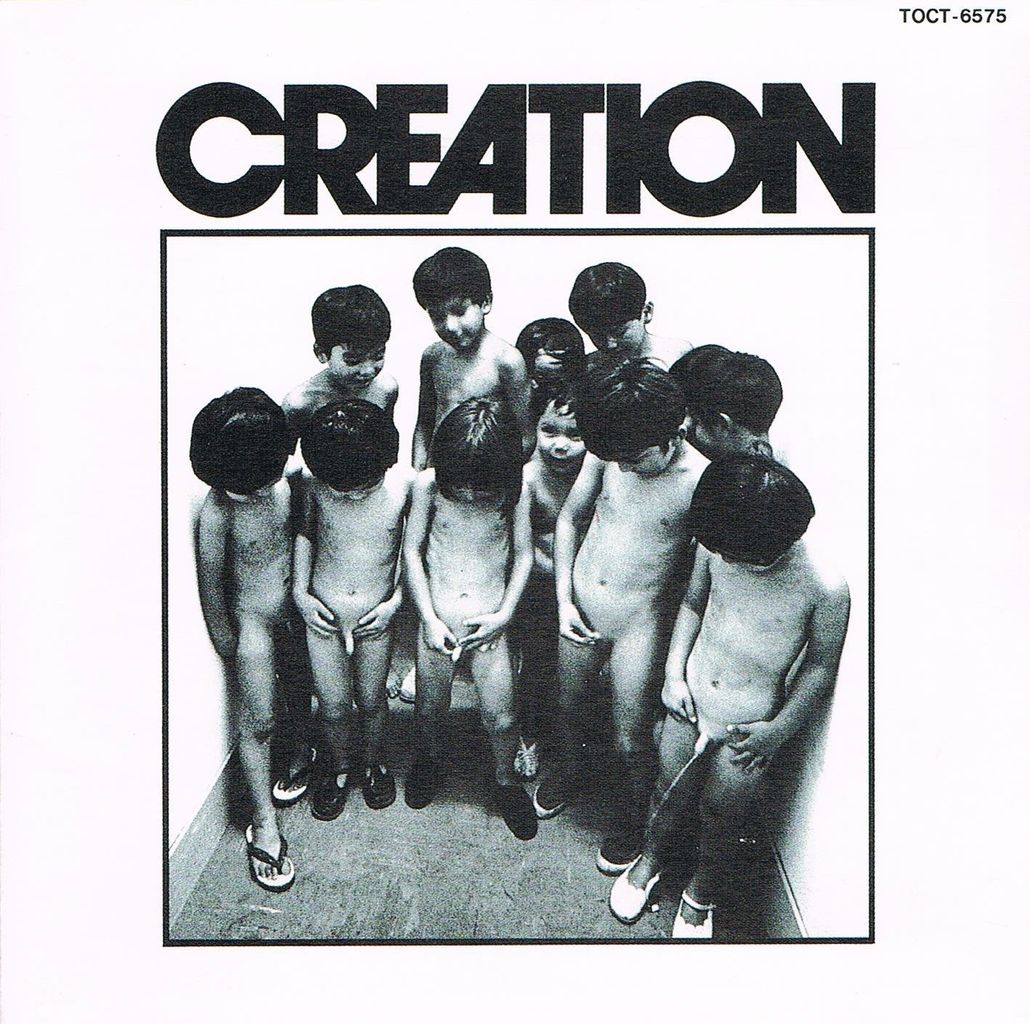 creation (1)