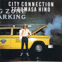 hino_city connection