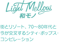 link_sp1