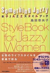 something_jazzy