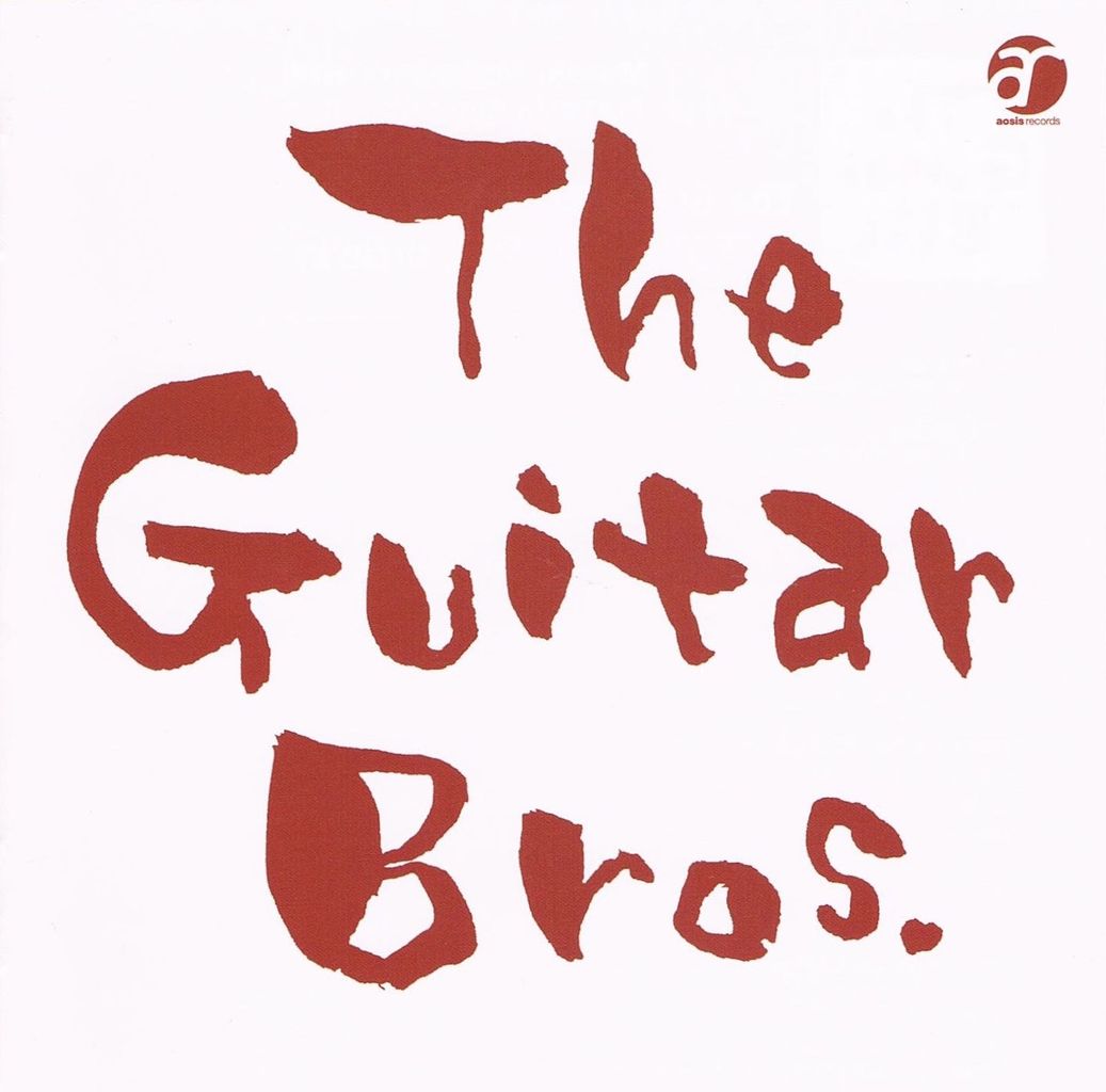 matsubara_guitar bros
