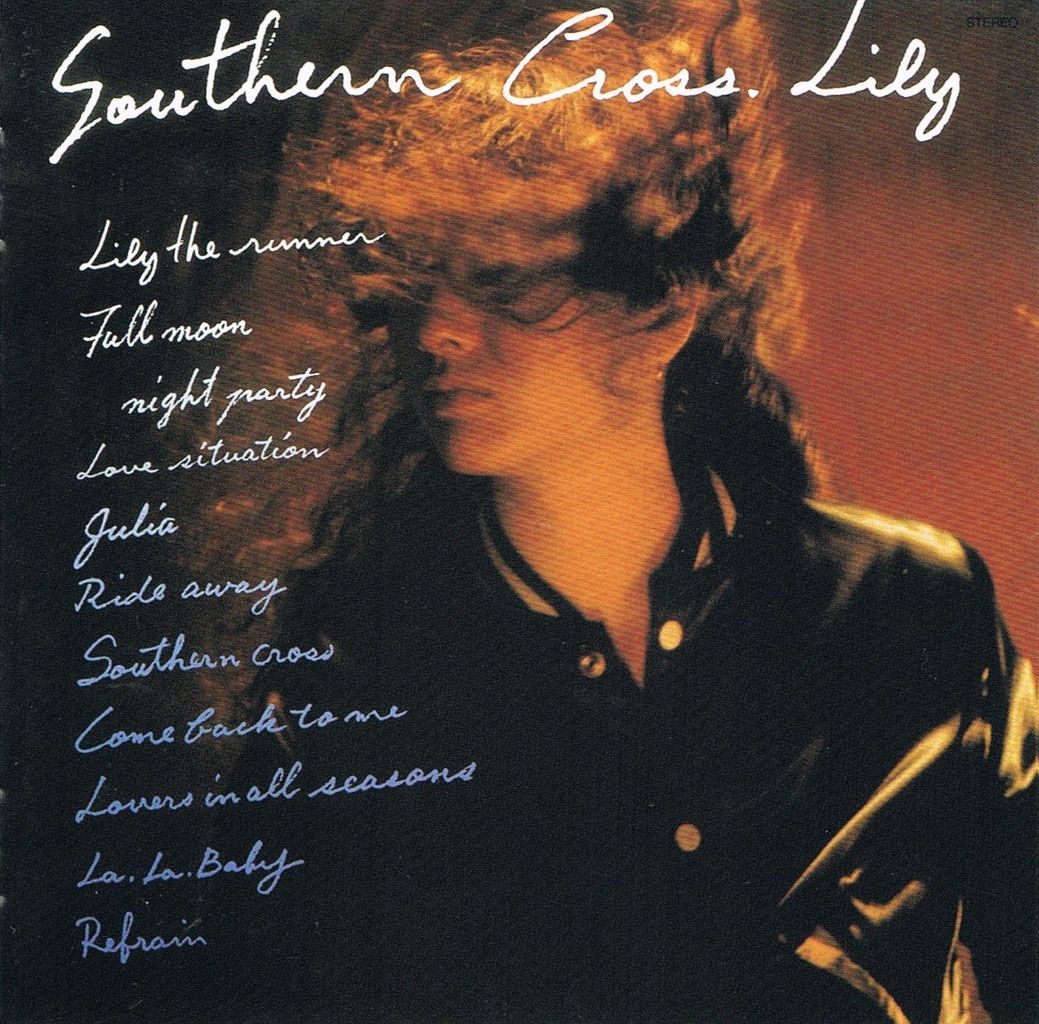 lilly_southern cross