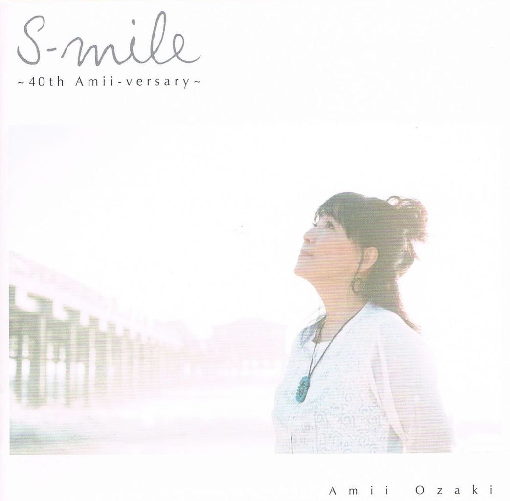 amii ozaki_smile