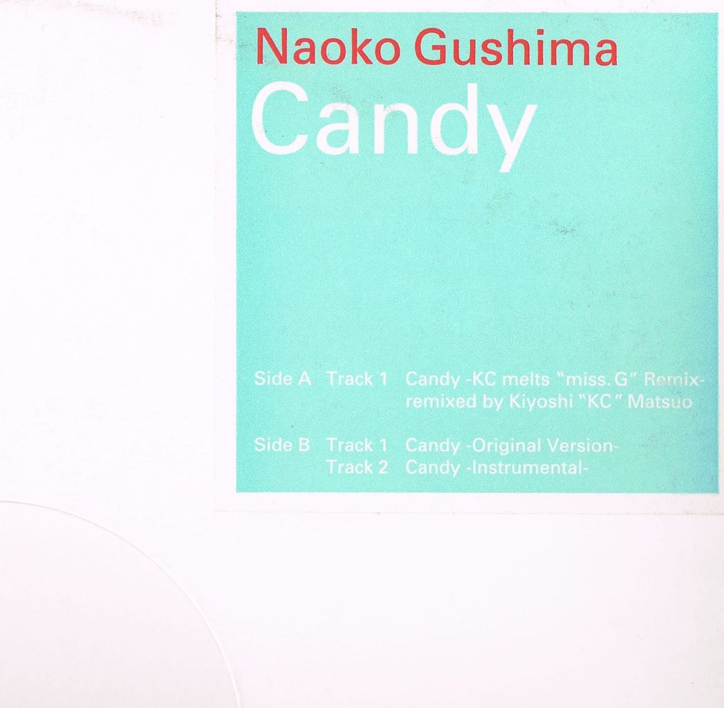 gushima_candy12
