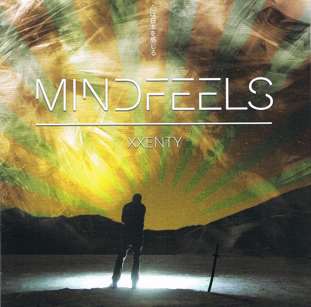 mindfields