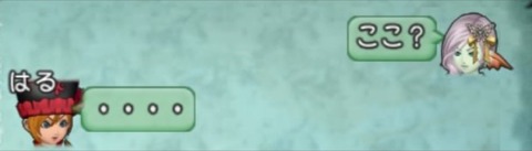 E8D9351B-67C2-4E17-B726-828B072AD3D8