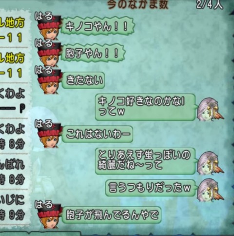 B3F48FF6-4311-476E-B13E-C7FFDCC0B3A3