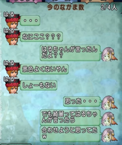 BC7BA43E-D902-4C54-A617-4BD0B073C57A