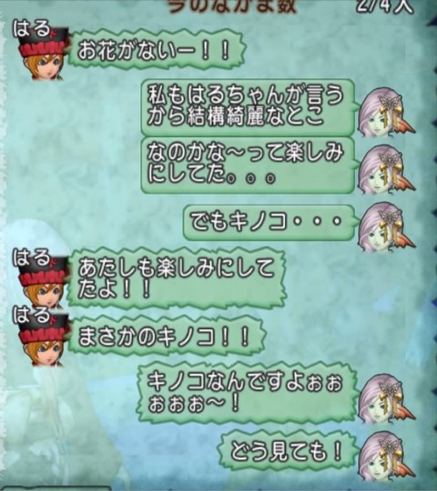 71034947-596A-4861-B17C-10D9C8AB73C9