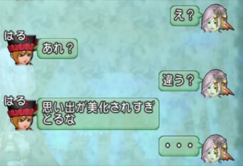 2FD3B302-0BCB-4156-A9D5-5EAB2ABEC445