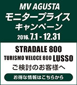 Monitor price_banner_157x175