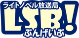 ロゴのコピー