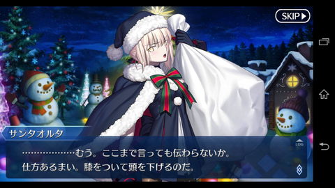 Screenshot_2015-12