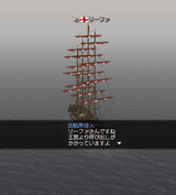 ¸Æ¤Ó½Ð¤·¥¥¿¥¥¿