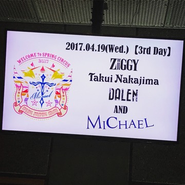 2017-04-19-21-44-16