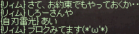 160712_01