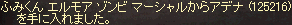 111221_11_Tiq125k