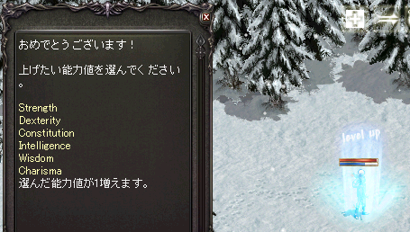 111221_14_Lv55