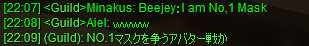 ¥¸¥ã¥¹£²