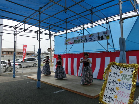 ke82