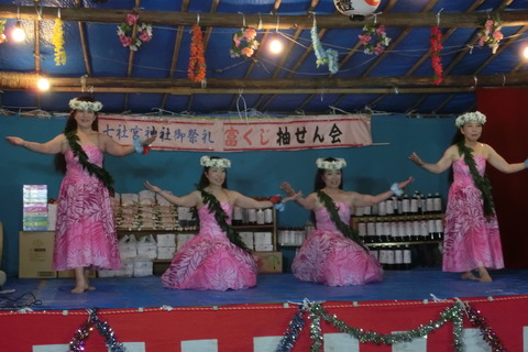 siti9