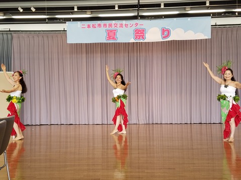 テモエネイ