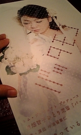 05bf24f6.jpg