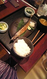 b03503af.jpg