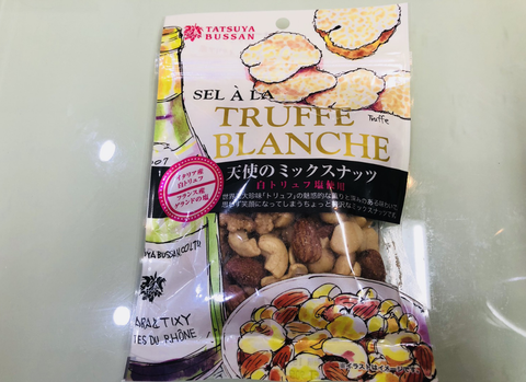 スクリーンショット 2019-03-06 16.07.06