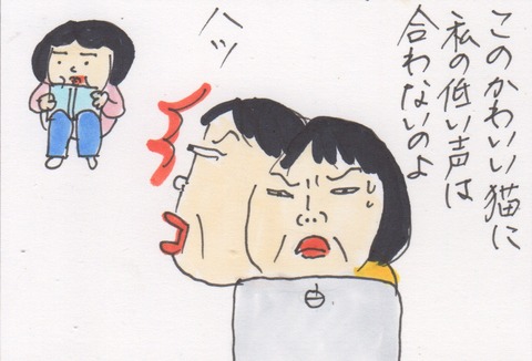 スキャン 3653