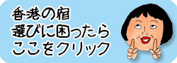 banner2