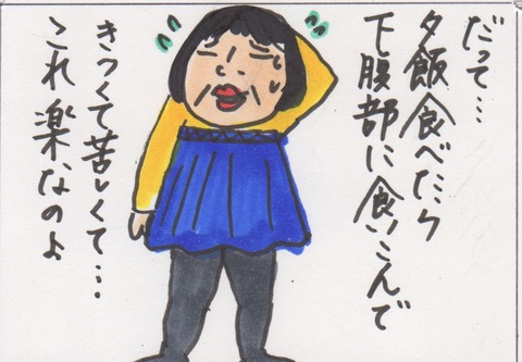 スキャン 191