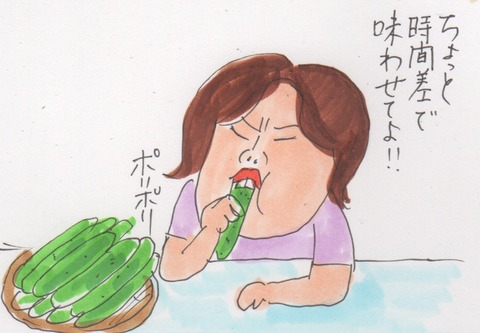 スキャン 1027