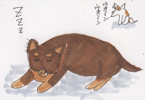 スキャン 130