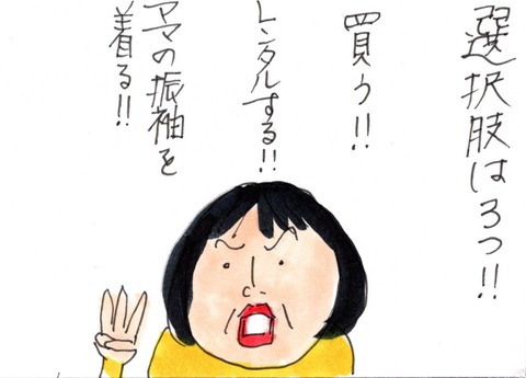 img20190114_15485804