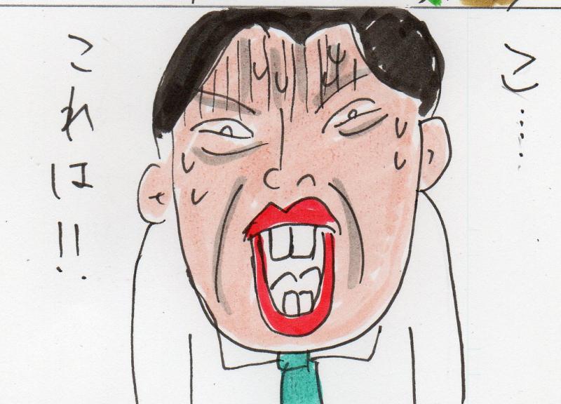 あたし・主婦の頭の中