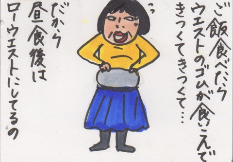 スキャン 189