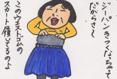 スキャン 179