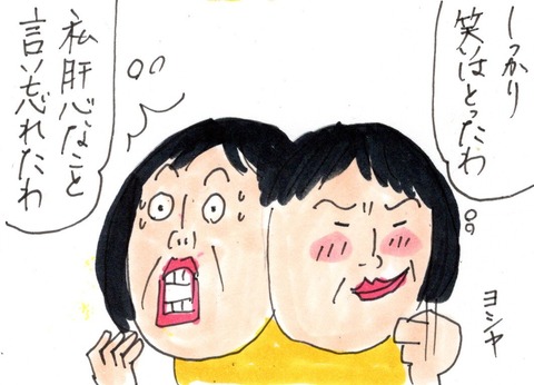 img20190410_10355850