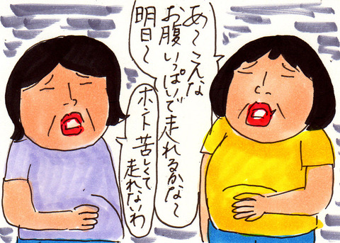 39