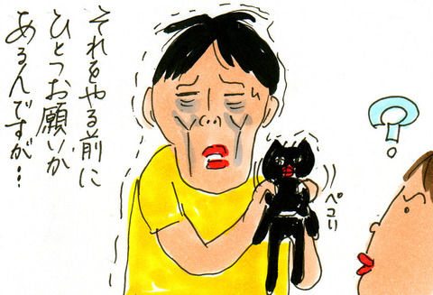 35