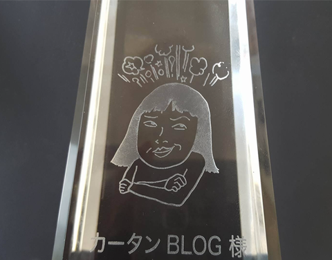 40