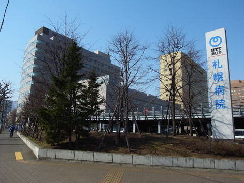 hokkaido-hosp01