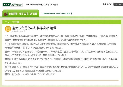 無題01