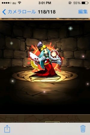 まとめたったー パズドラ