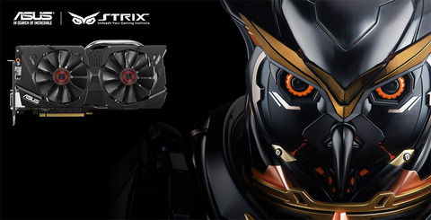 STRIX