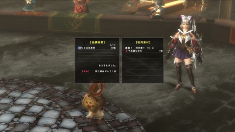 UBW10